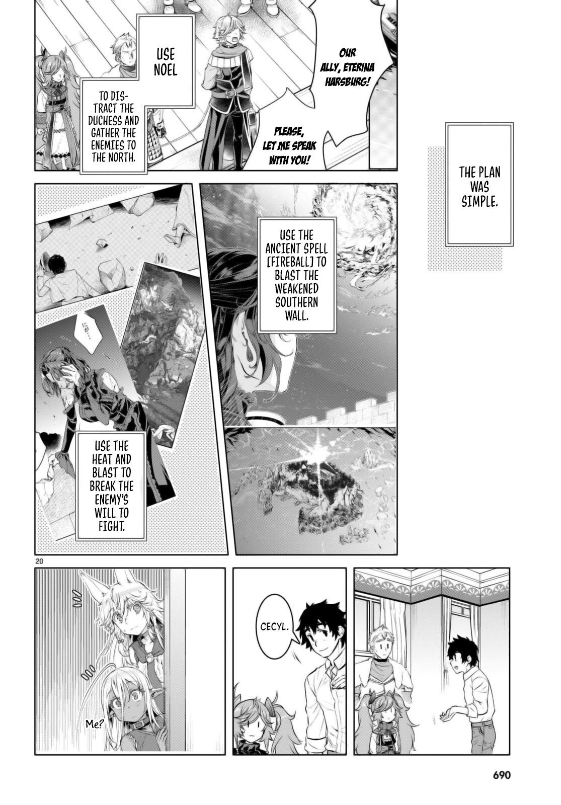 Isekai de Skill wo Kaitai shitara Cheat Chap 62 - Next Chap 63