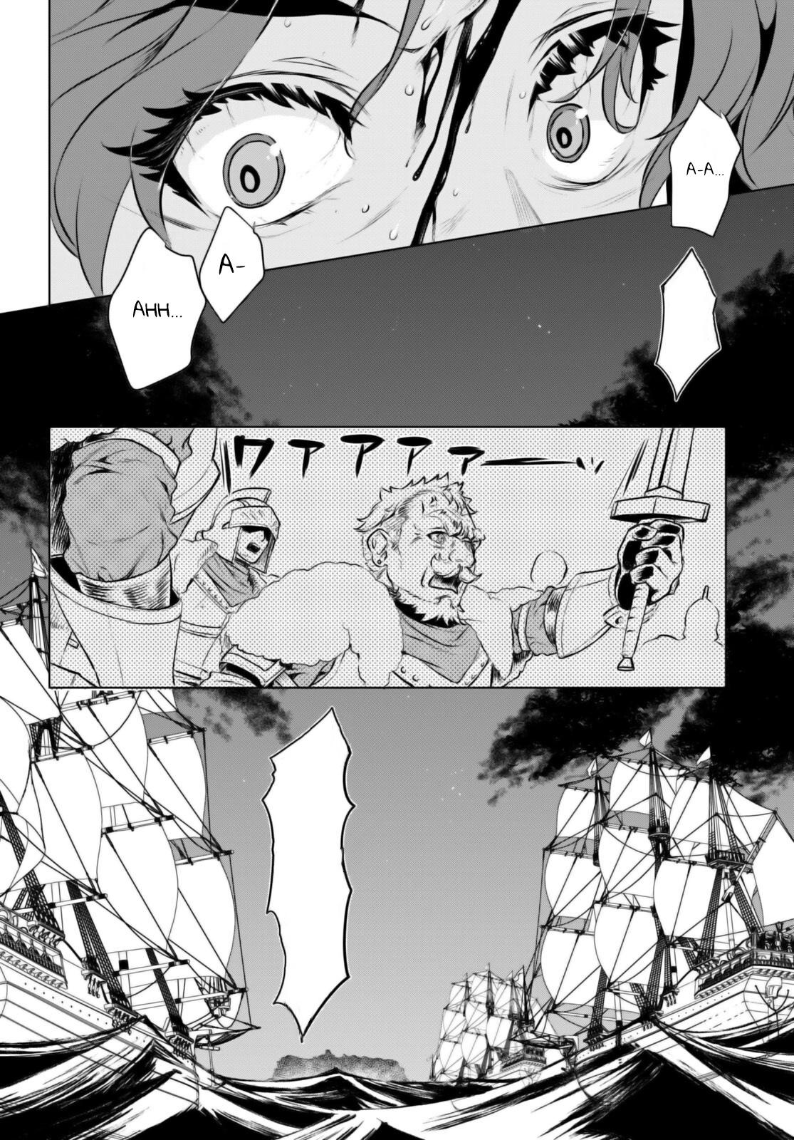 Isekai de Skill wo Kaitai shitara Cheat Chap 62 - Next Chap 63