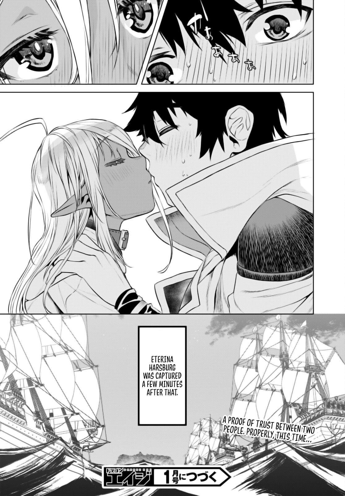 Isekai de Skill wo Kaitai shitara Cheat Chap 62 - Next Chap 63