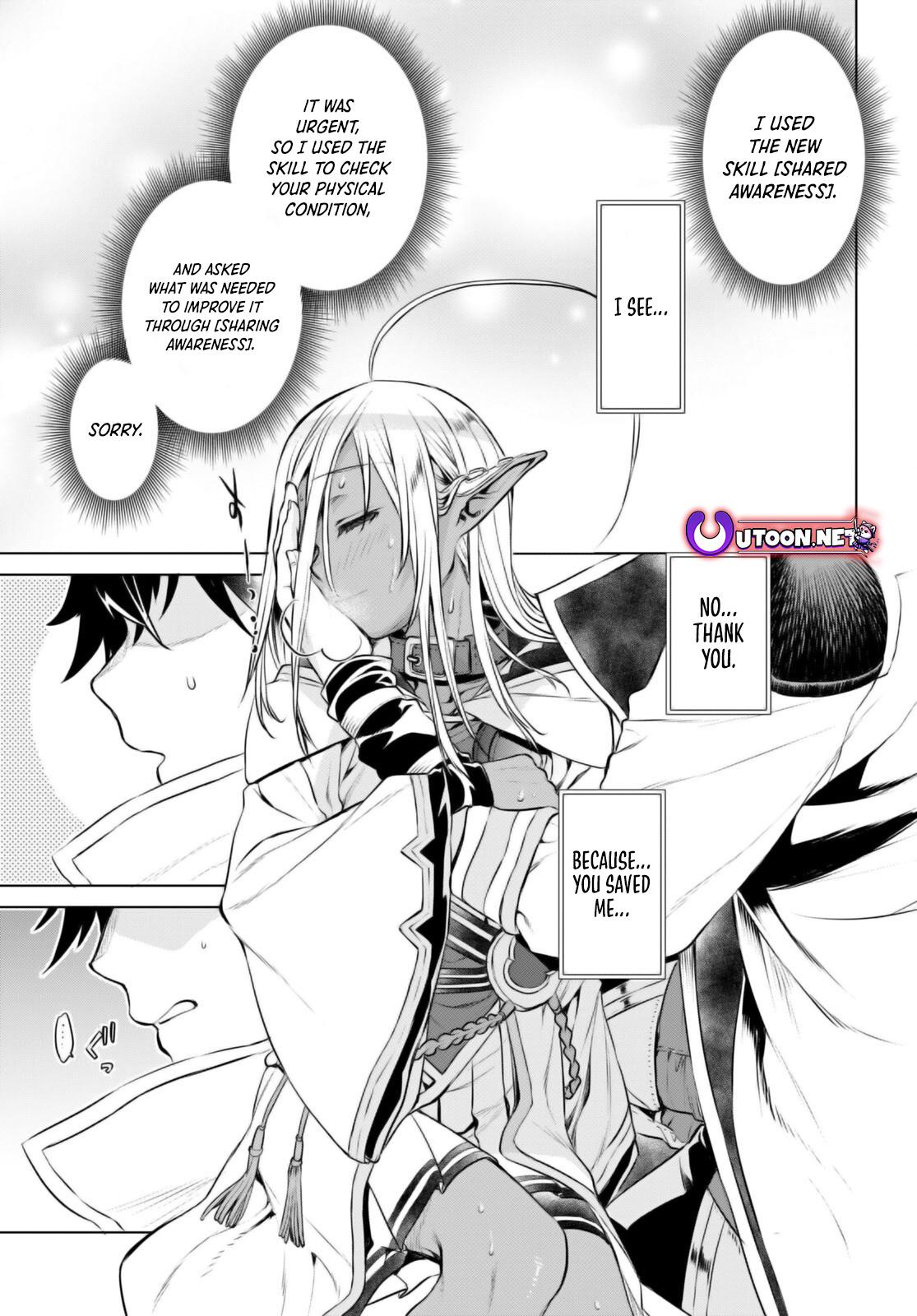 Isekai de Skill wo Kaitai shitara Cheat Chap 62 - Next Chap 63