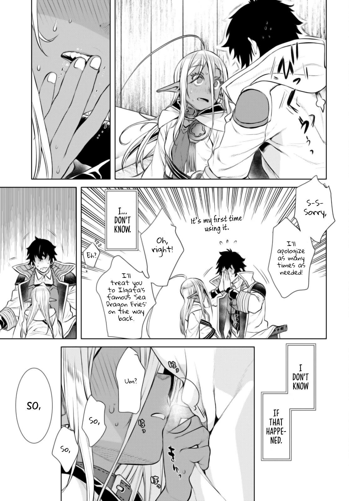 Isekai de Skill wo Kaitai shitara Cheat Chap 62 - Next Chap 63