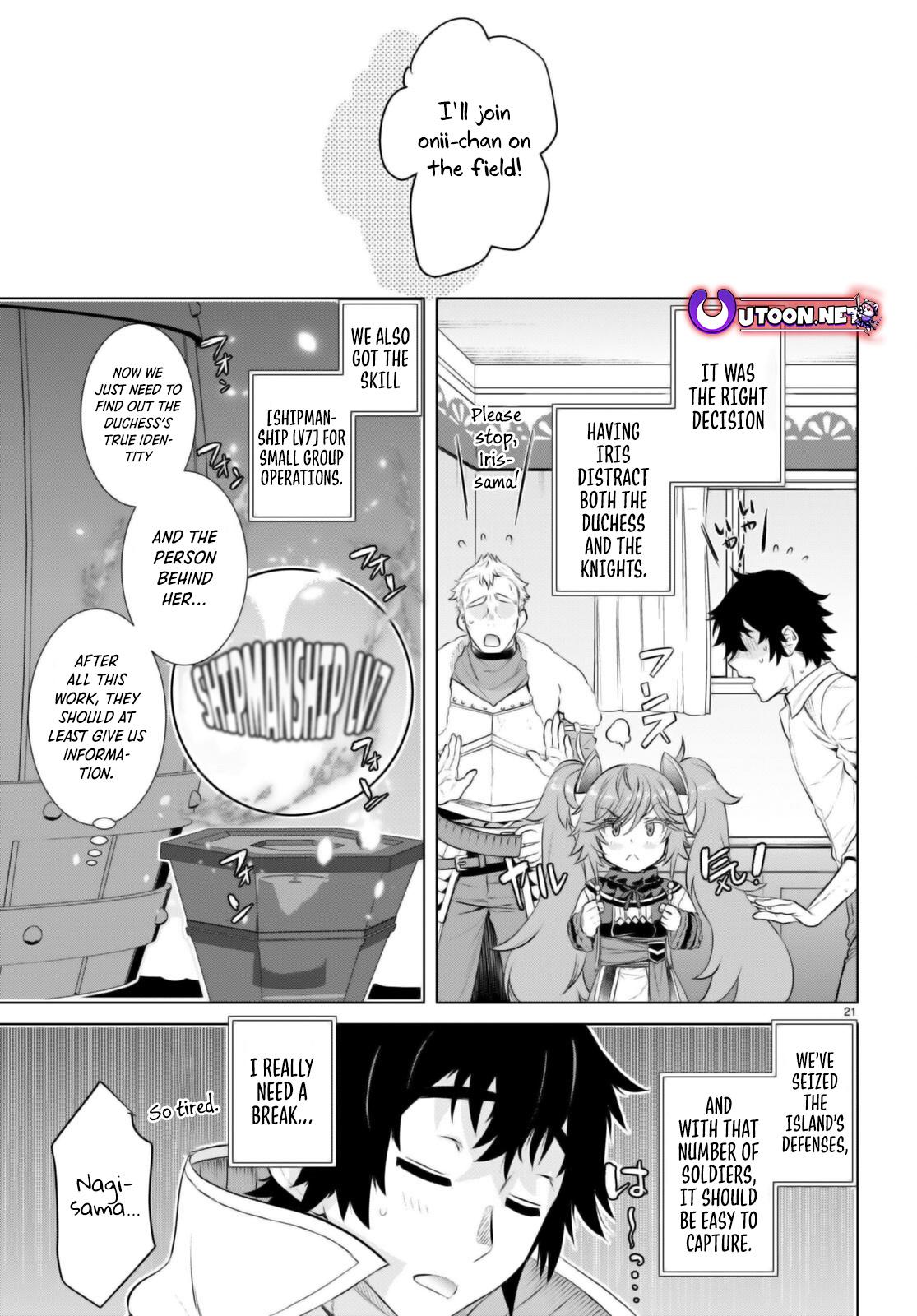 Isekai de Skill wo Kaitai shitara Cheat Chap 62 - Next Chap 63