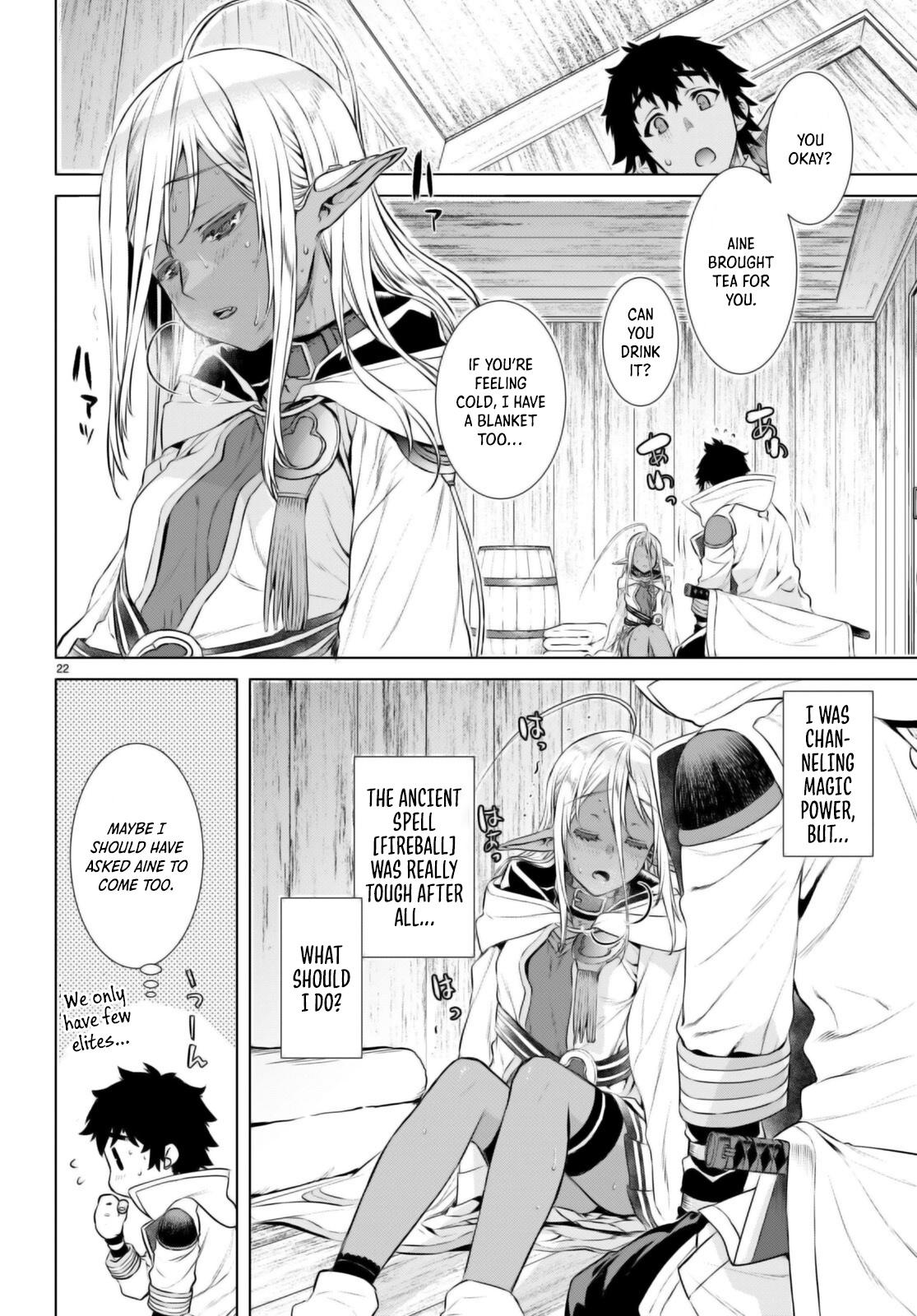 Isekai de Skill wo Kaitai shitara Cheat Chap 62 - Next Chap 63