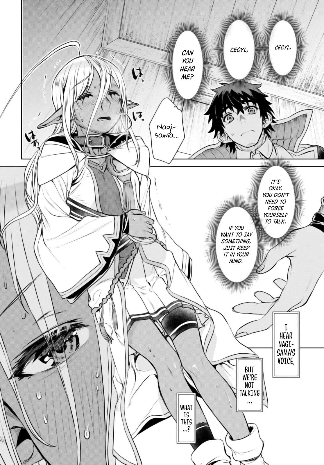 Isekai de Skill wo Kaitai shitara Cheat Chap 62 - Next Chap 63