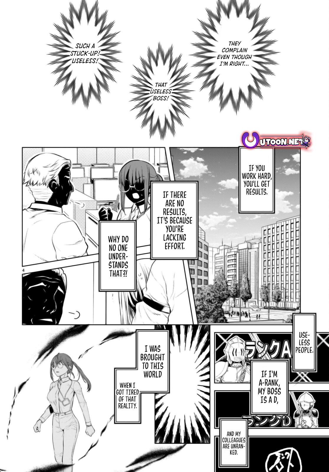 Isekai de Skill wo Kaitai shitara Cheat Chap 62 - Next Chap 63
