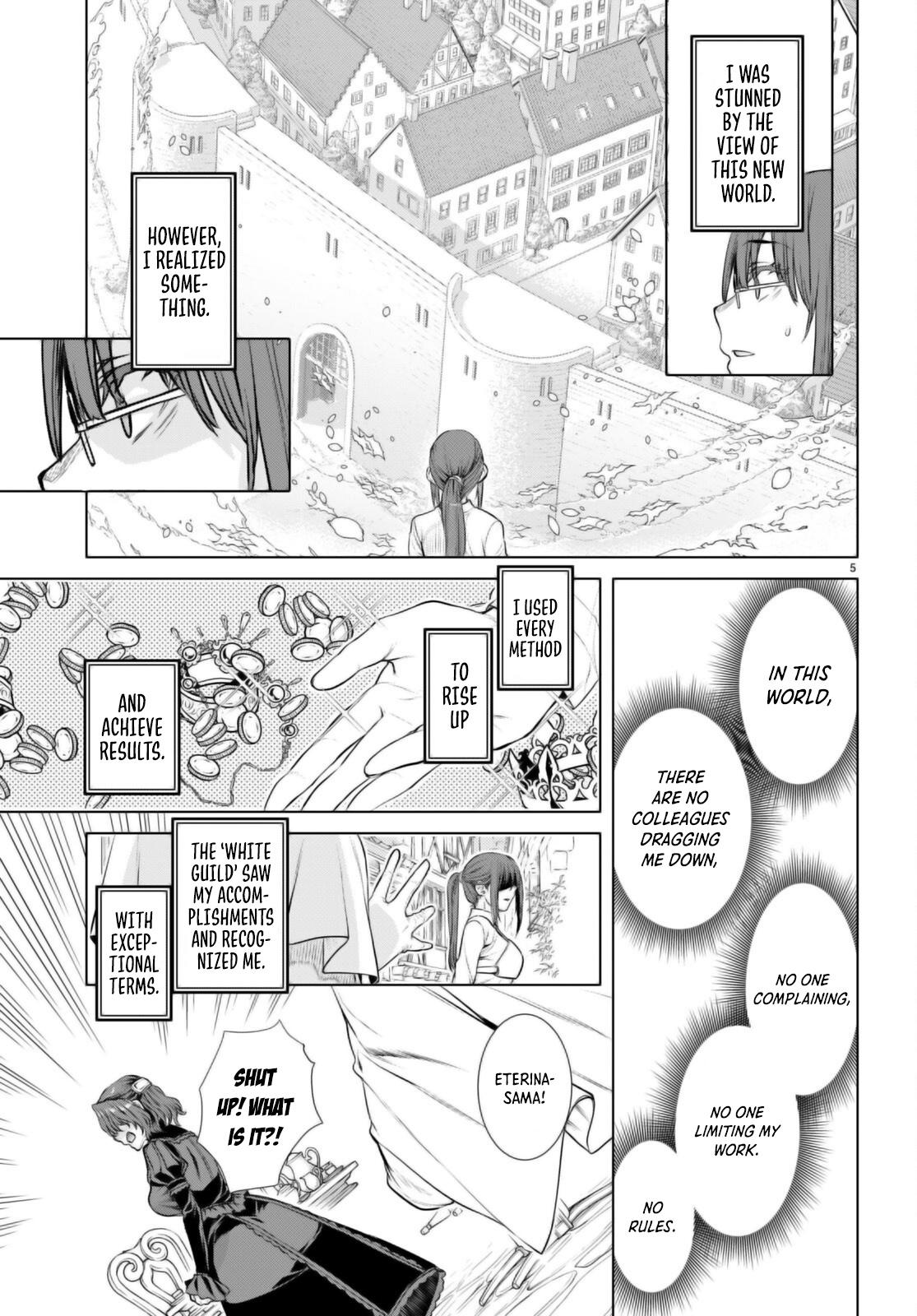 Isekai de Skill wo Kaitai shitara Cheat Chap 62 - Next Chap 63