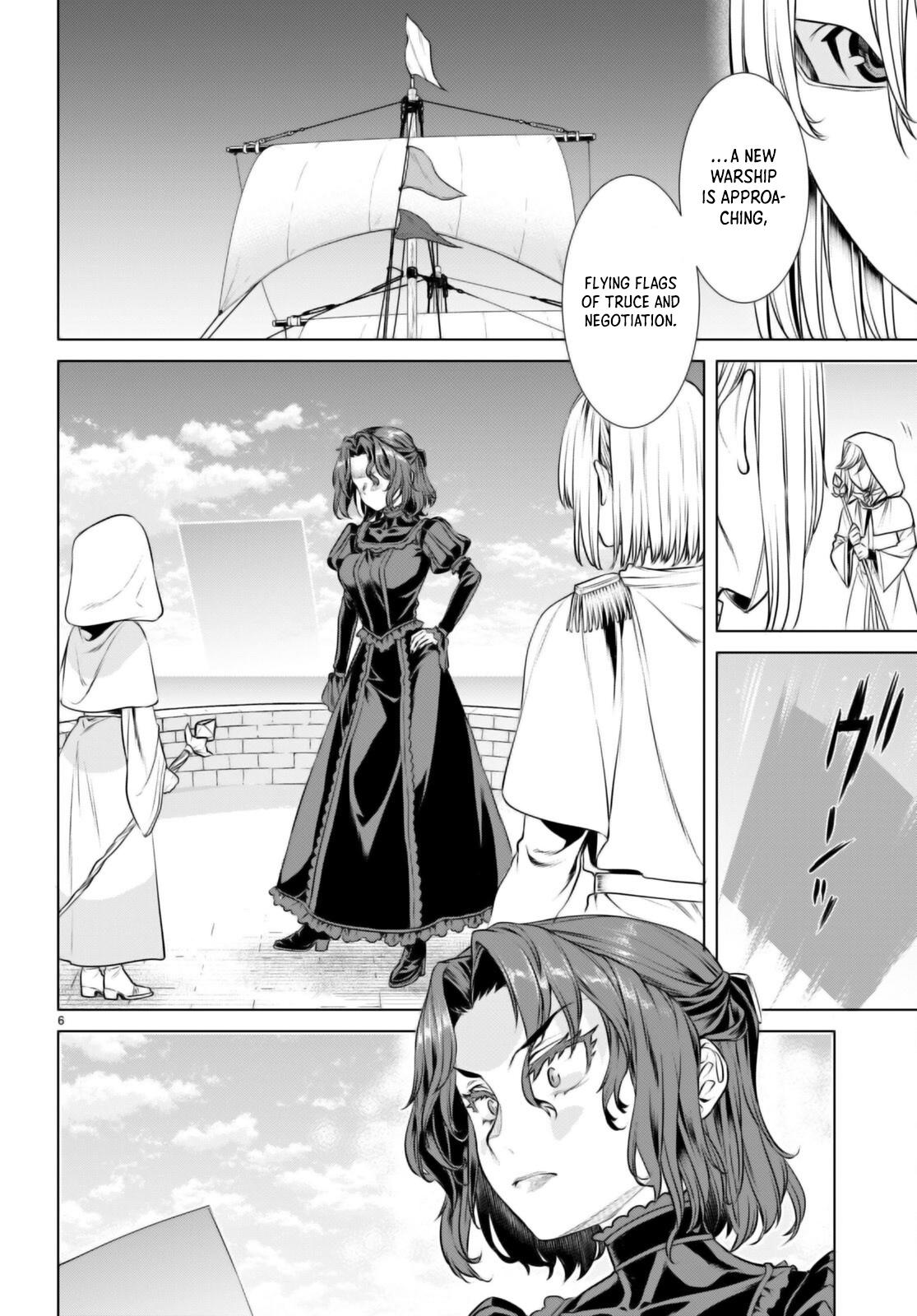 Isekai de Skill wo Kaitai shitara Cheat Chap 62 - Next Chap 63