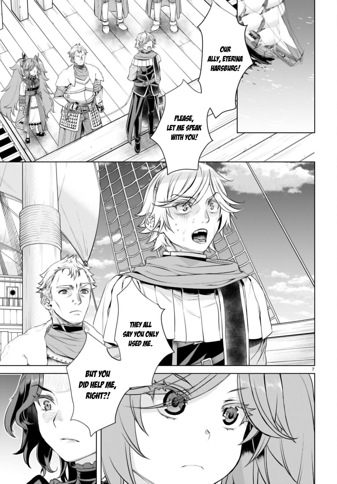 Isekai de Skill wo Kaitai shitara Cheat Chap 62 - Next Chap 63