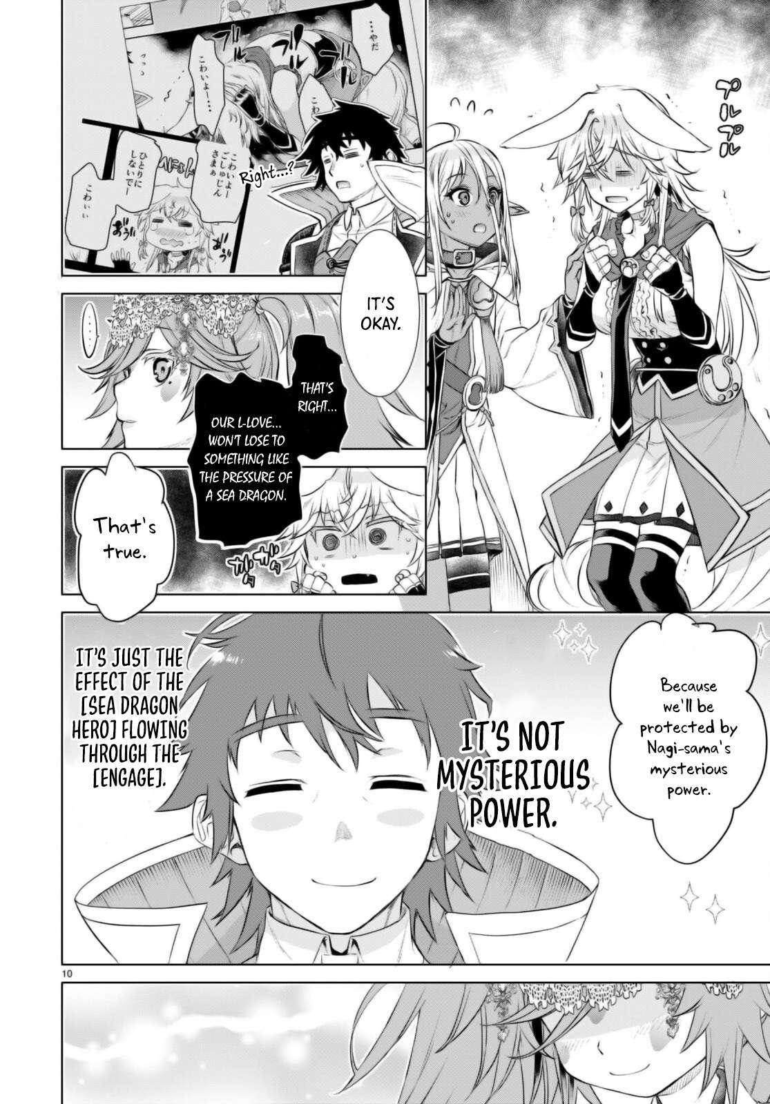 Isekai de Skill wo Kaitai shitara Cheat Chap 63 - Next Chap 64