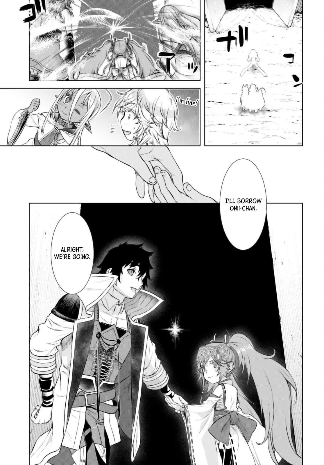 Isekai de Skill wo Kaitai shitara Cheat Chap 63 - Next Chap 64