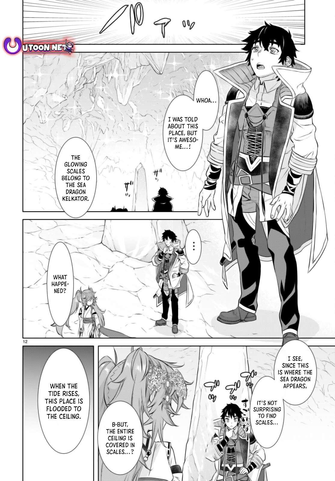 Isekai de Skill wo Kaitai shitara Cheat Chap 63 - Next Chap 64