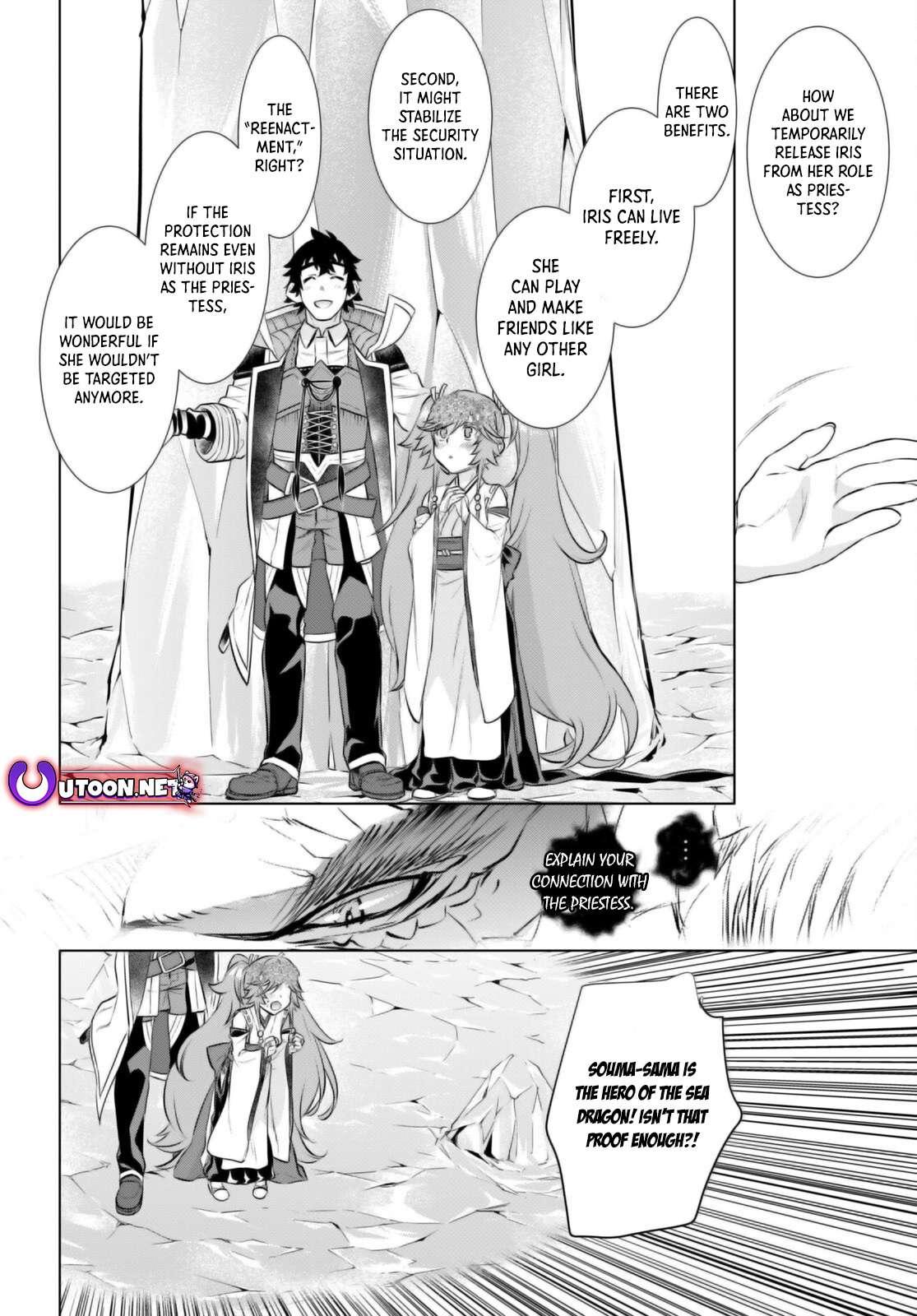 Isekai de Skill wo Kaitai shitara Cheat Chap 63 - Next Chap 64