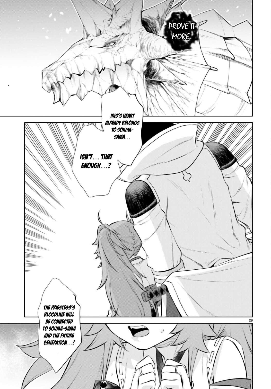 Isekai de Skill wo Kaitai shitara Cheat Chap 63 - Next Chap 64
