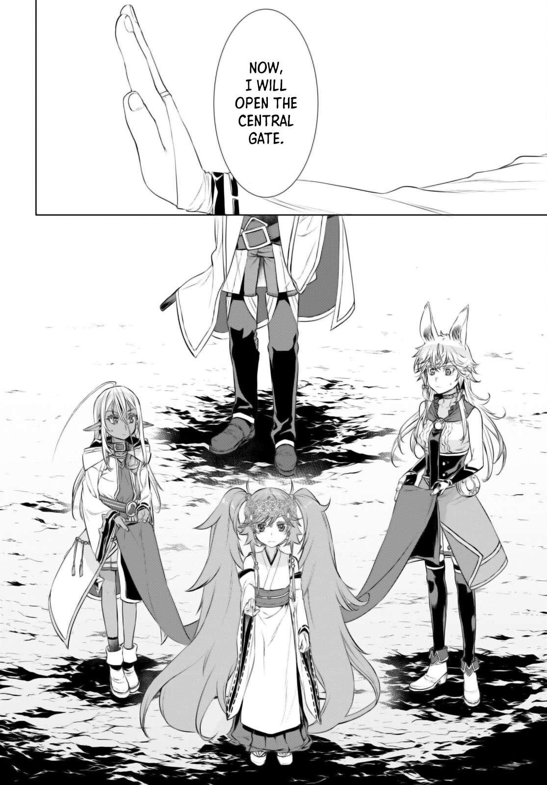 Isekai de Skill wo Kaitai shitara Cheat Chap 63 - Next Chap 64