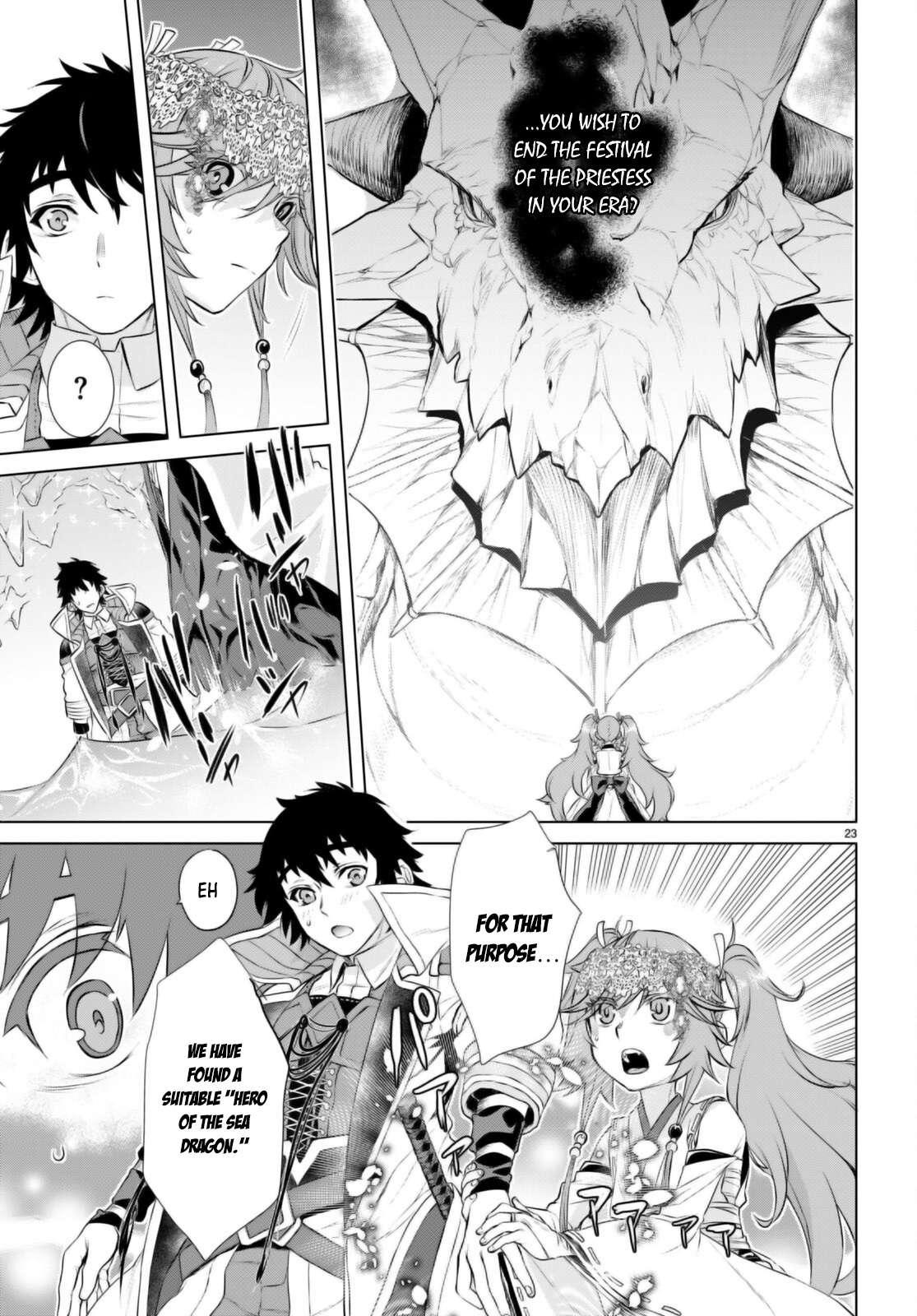 Isekai de Skill wo Kaitai shitara Cheat Chap 63 - Next Chap 64