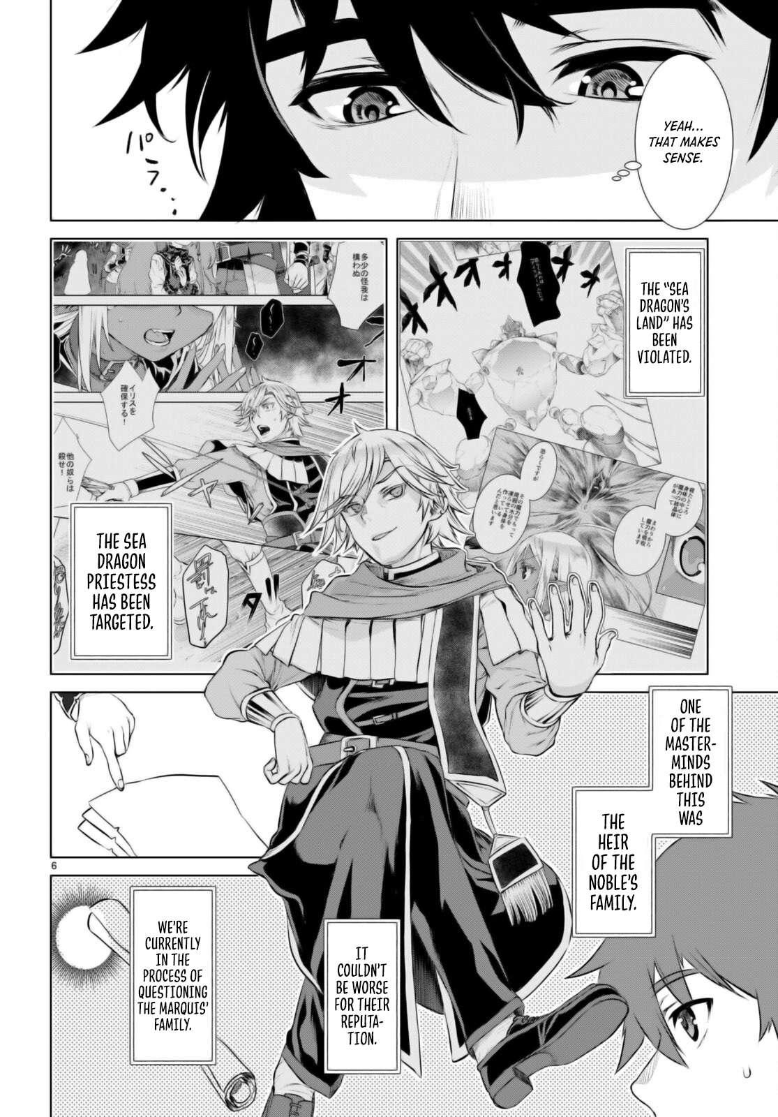 Isekai de Skill wo Kaitai shitara Cheat Chap 63 - Next Chap 64