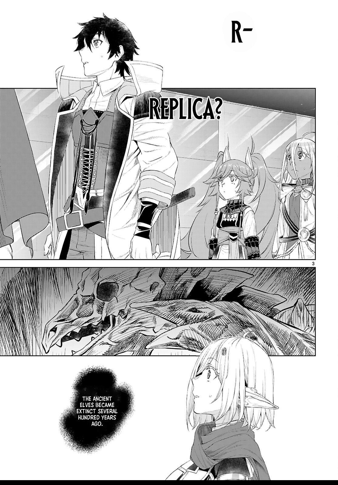 Isekai de Skill wo Kaitai shitara Cheat Chap 77 - Next Chap 78