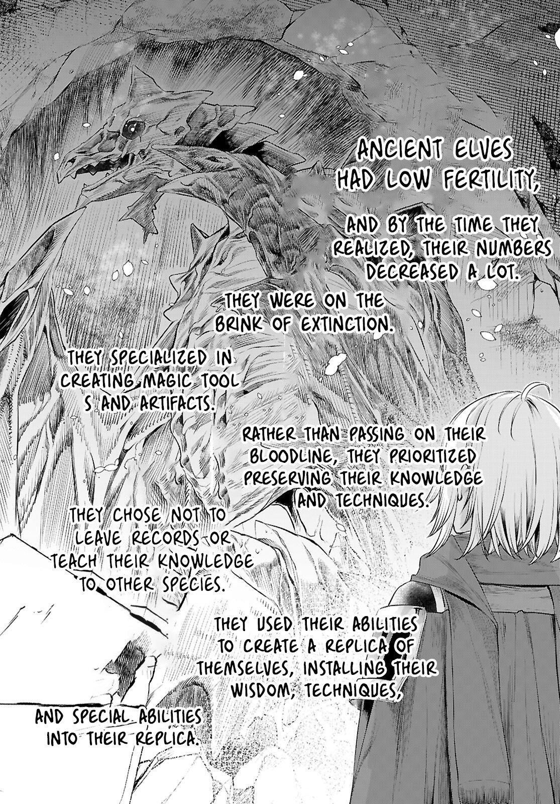 Isekai de Skill wo Kaitai shitara Cheat Chap 77 - Next Chap 78