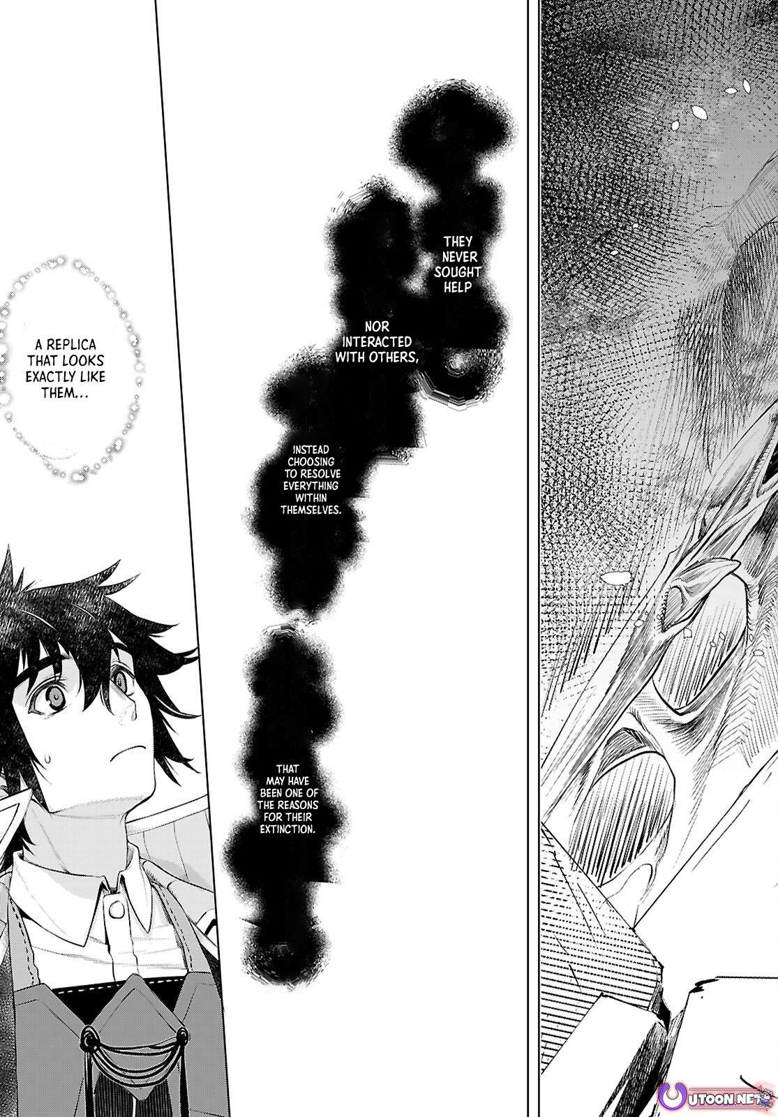 Isekai de Skill wo Kaitai shitara Cheat Chap 77 - Next Chap 78