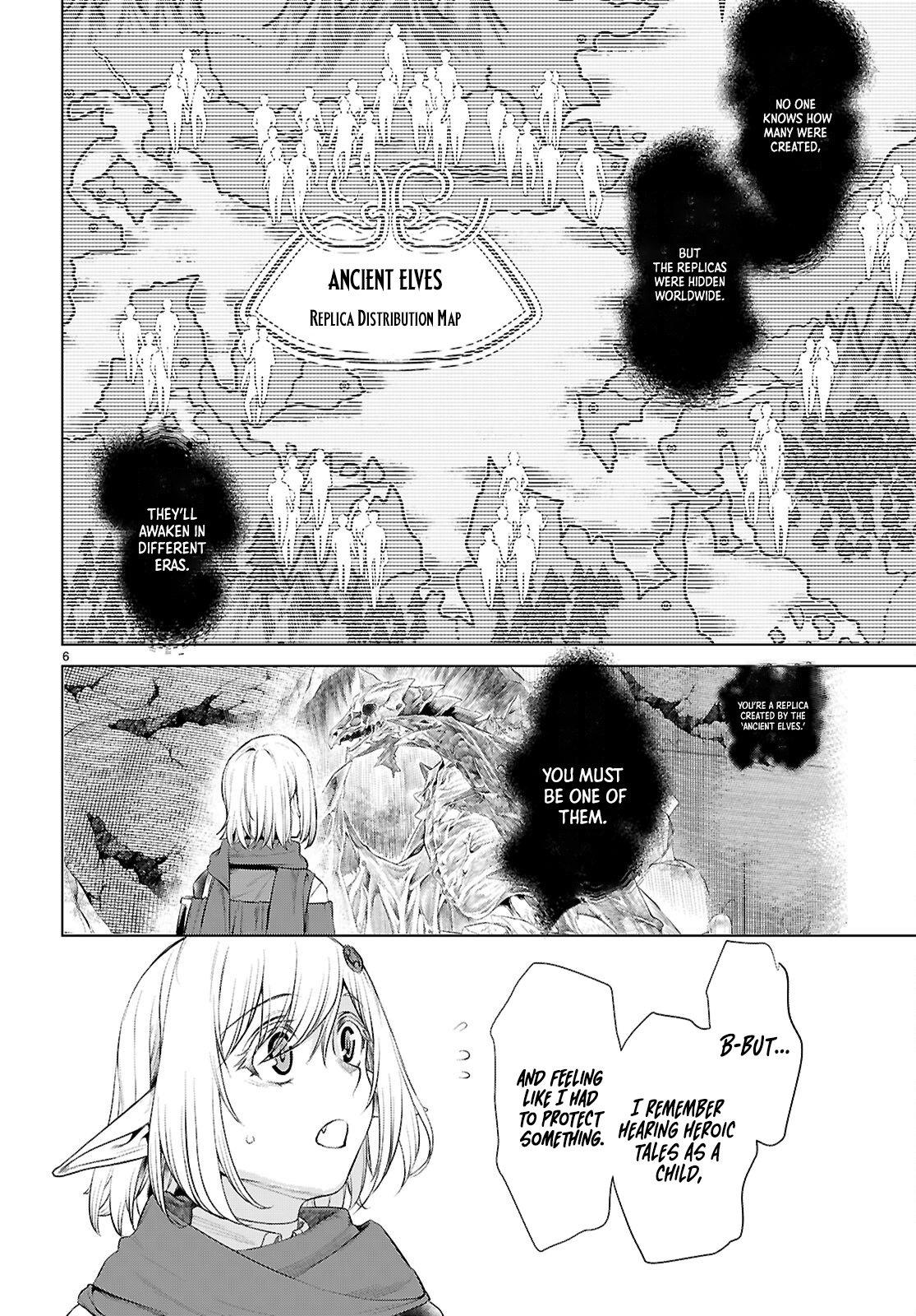 Isekai de Skill wo Kaitai shitara Cheat Chap 77 - Next Chap 78