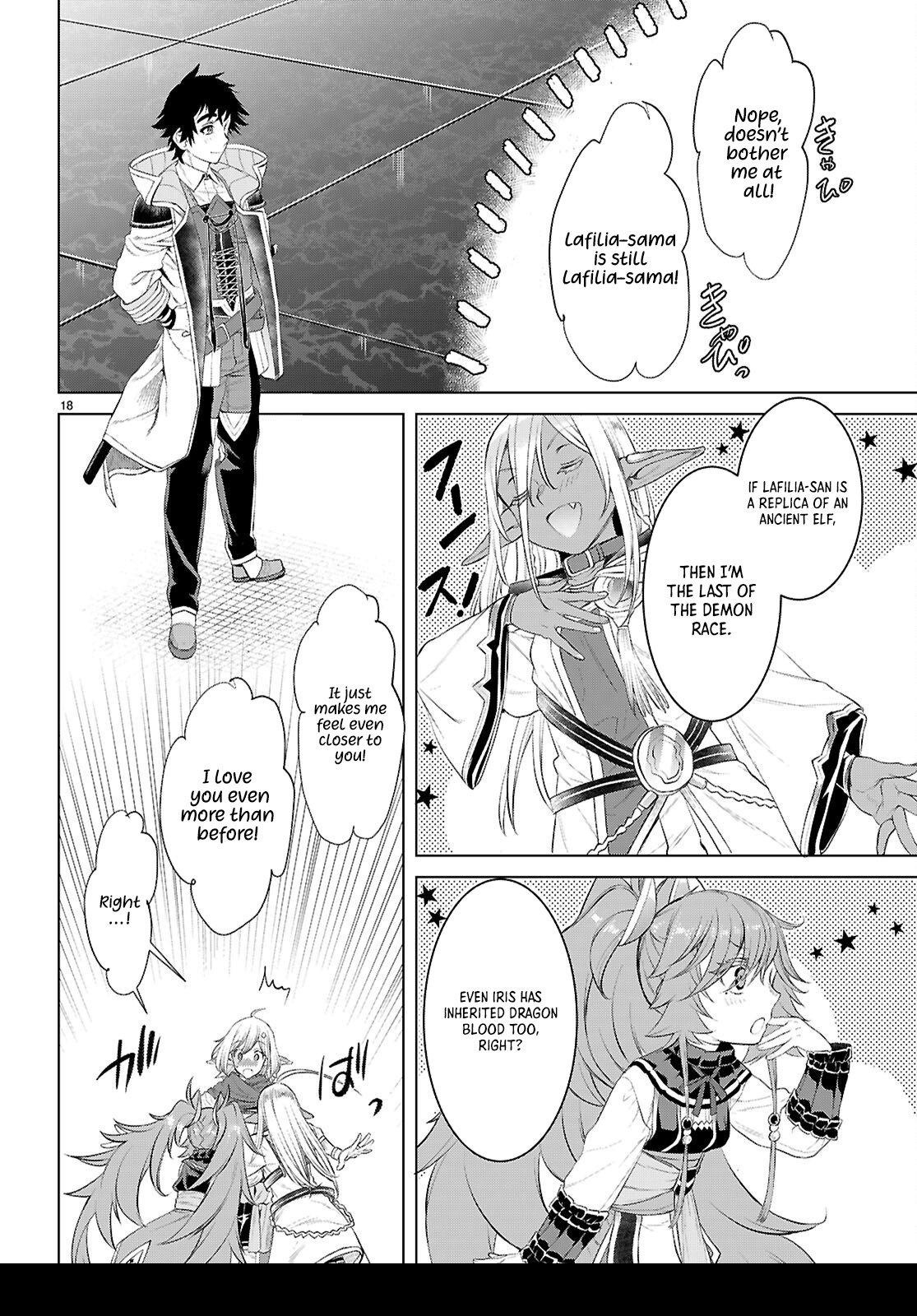 Isekai de Skill wo Kaitai shitara Cheat Chap 77 - Next Chap 78