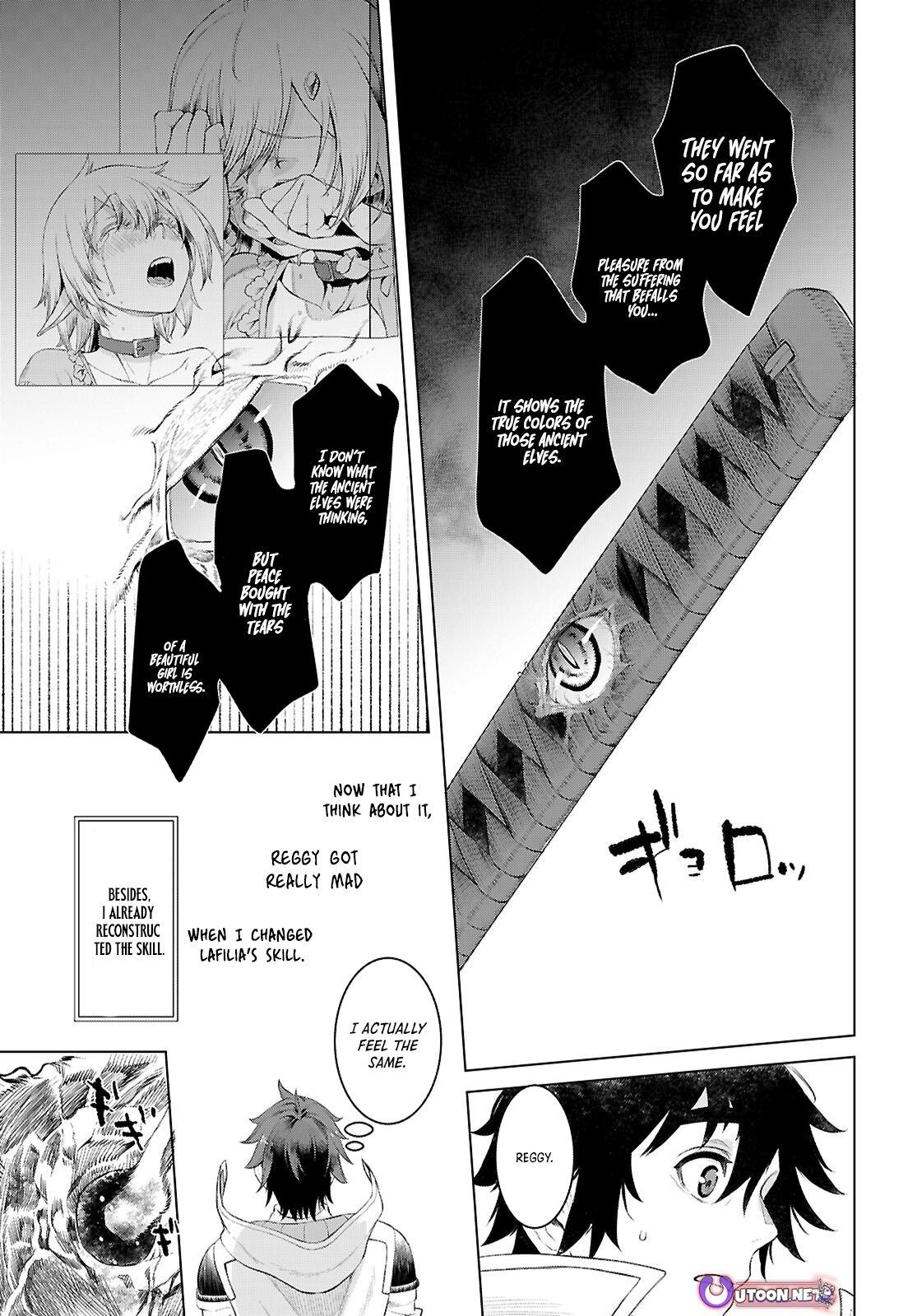 Isekai de Skill wo Kaitai shitara Cheat Chap 77 - Next Chap 78