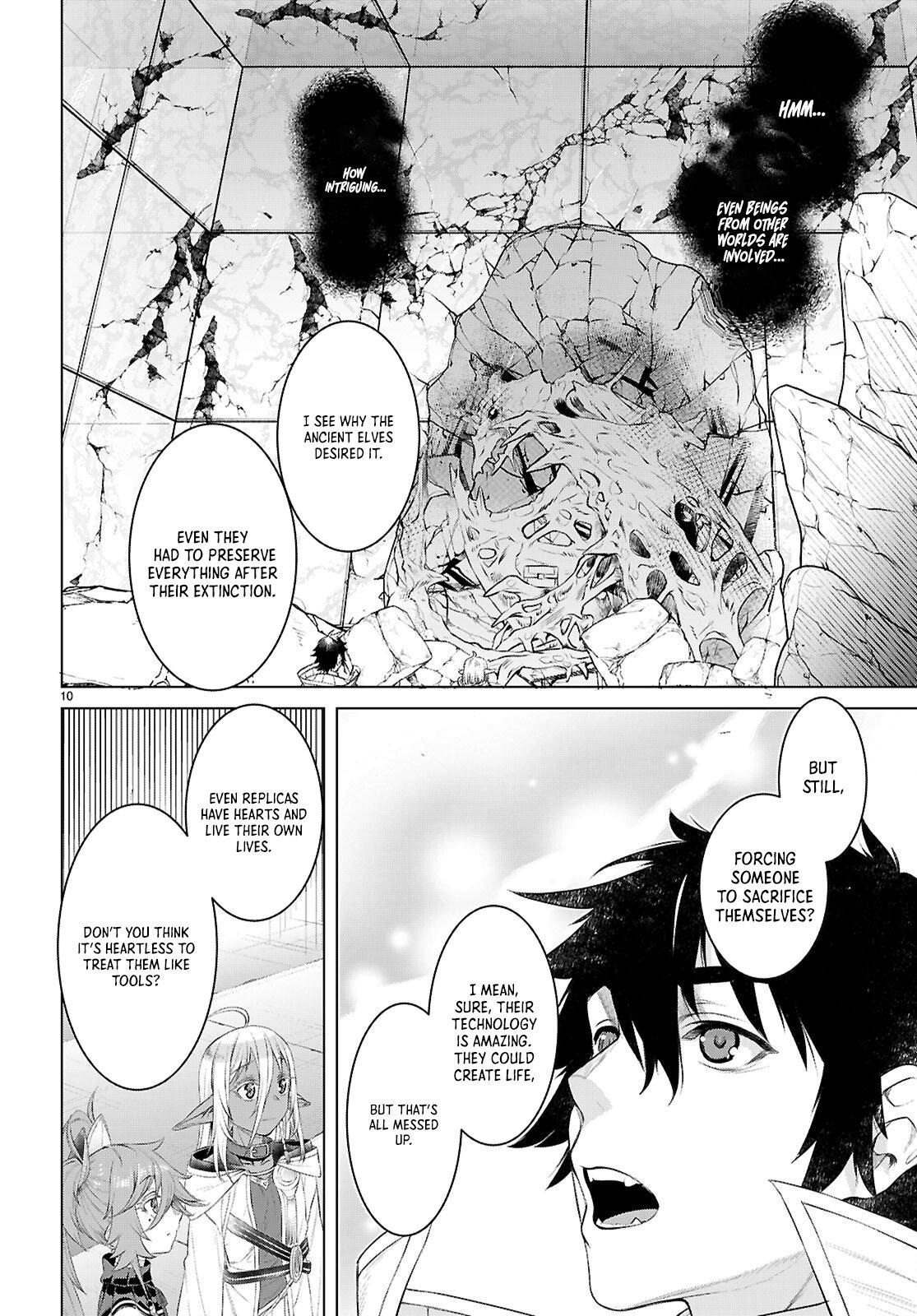Isekai de Skill wo Kaitai shitara Cheat Chap 77 - Next Chap 78