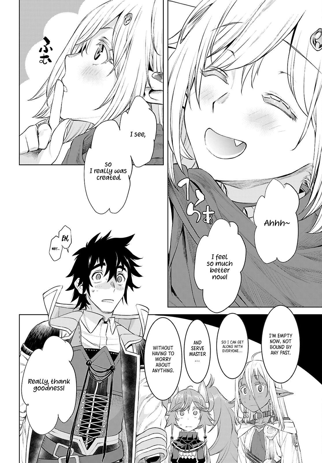 Isekai de Skill wo Kaitai shitara Cheat Chap 77 - Next Chap 78
