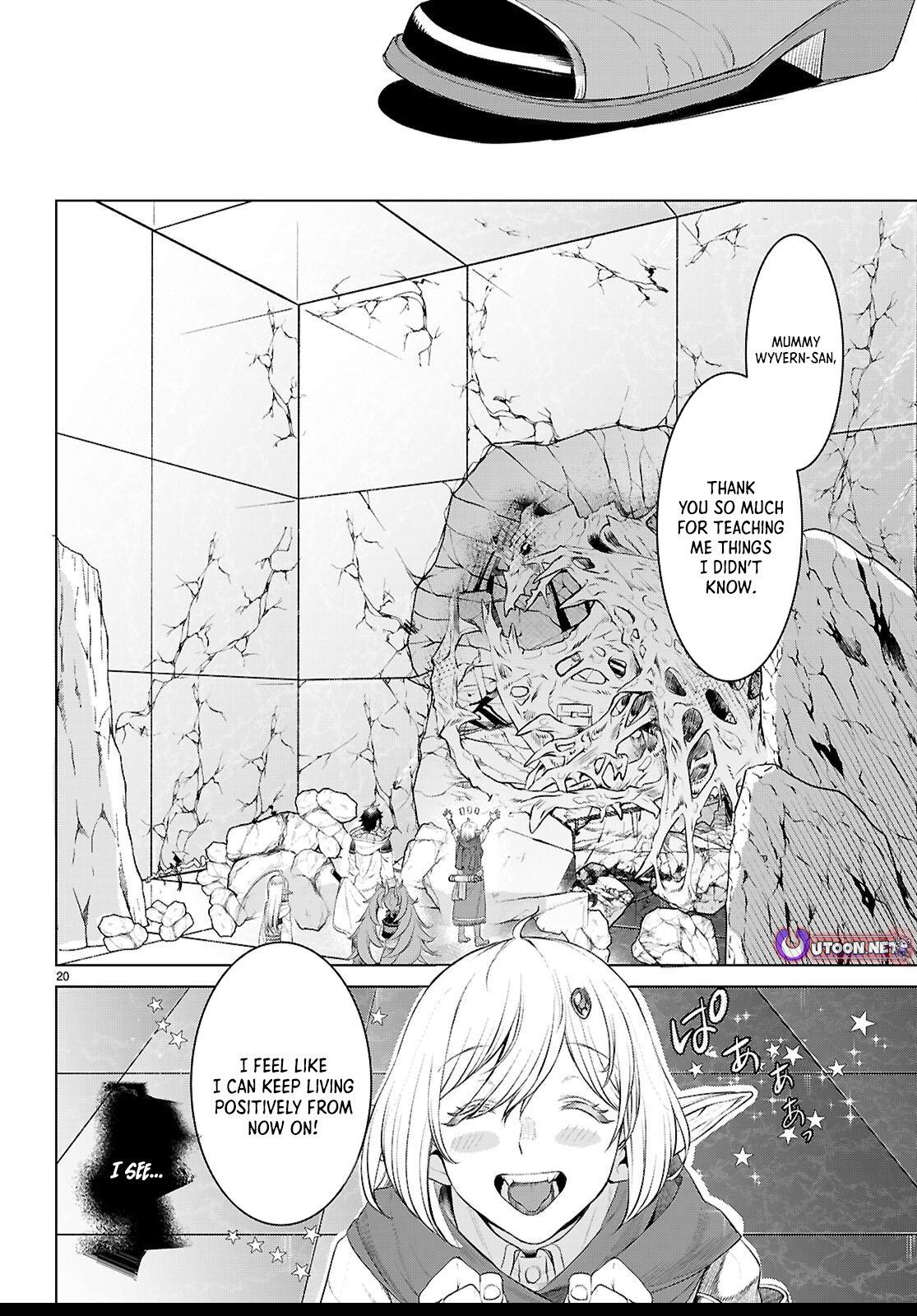 Isekai de Skill wo Kaitai shitara Cheat Chap 77 - Next Chap 78