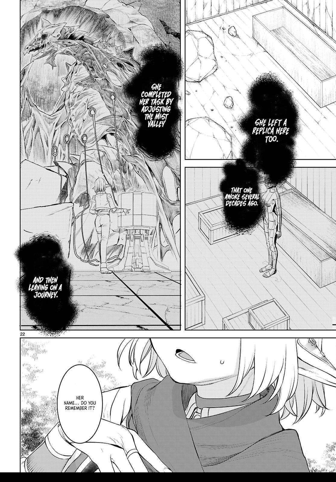 Isekai de Skill wo Kaitai shitara Cheat Chap 77 - Next Chap 78