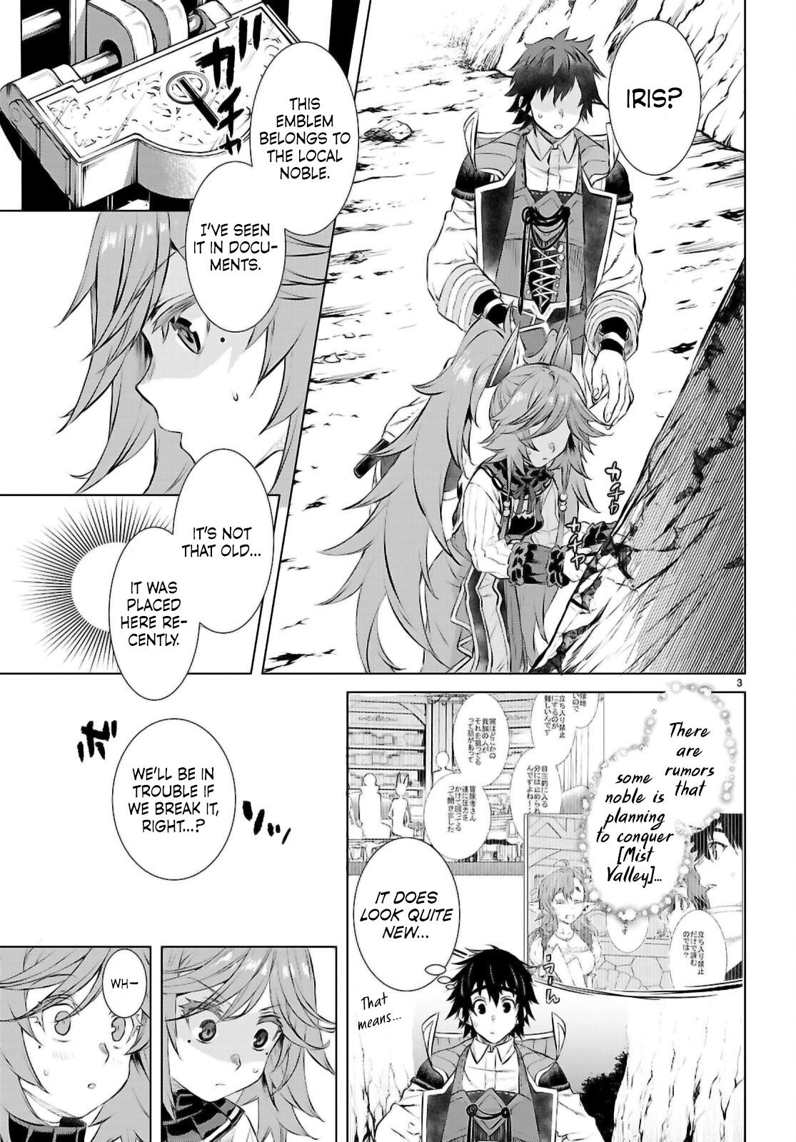 Isekai de Skill wo Kaitai shitara Cheat Chap 74 - Next Chap 75