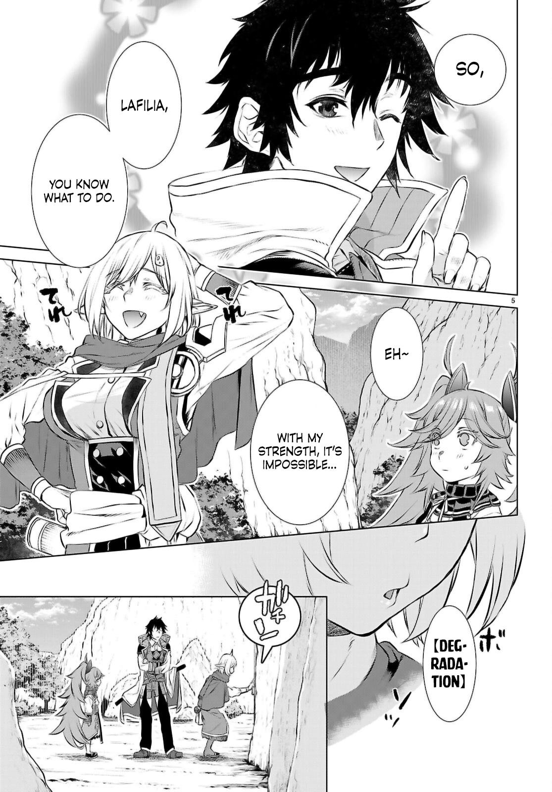 Isekai de Skill wo Kaitai shitara Cheat Chap 74 - Next Chap 75