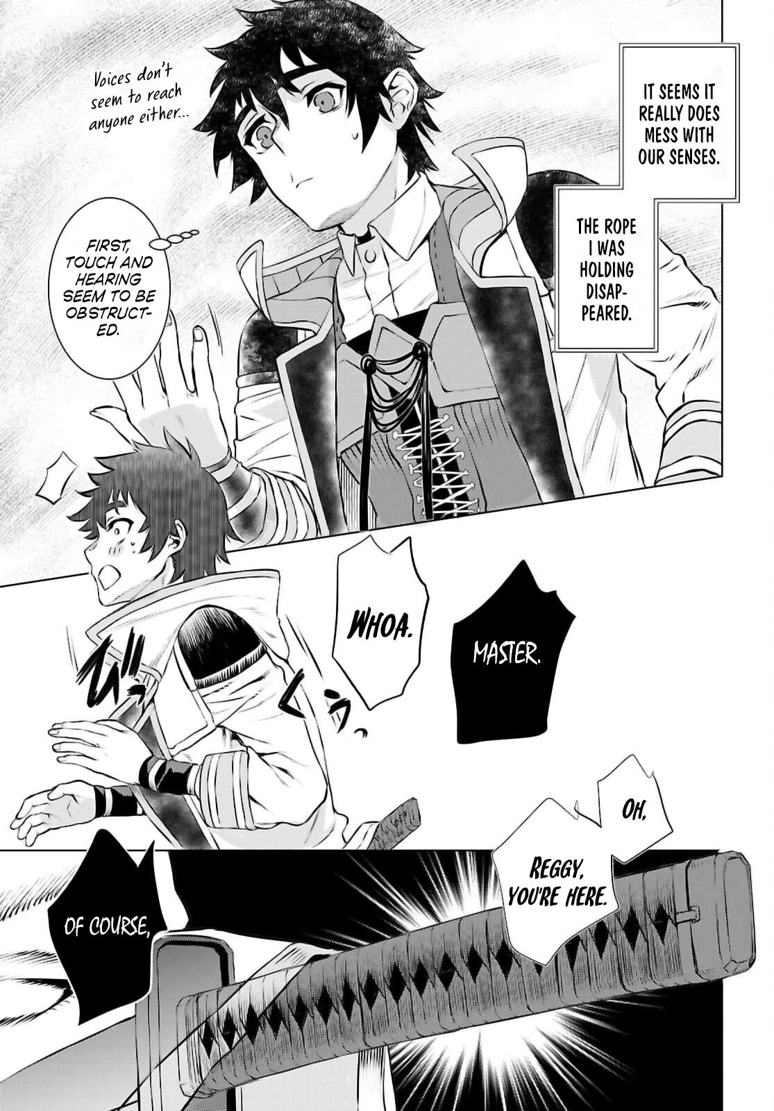 Isekai de Skill wo Kaitai shitara Cheat Chap 74 - Next Chap 75