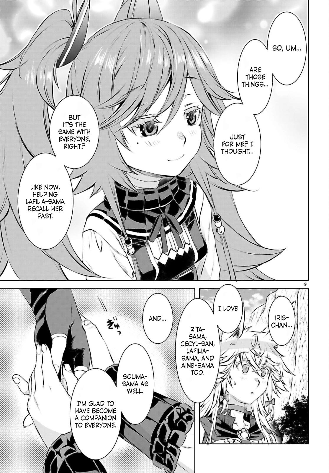 Isekai de Skill wo Kaitai shitara Cheat Chap 74 - Next Chap 75