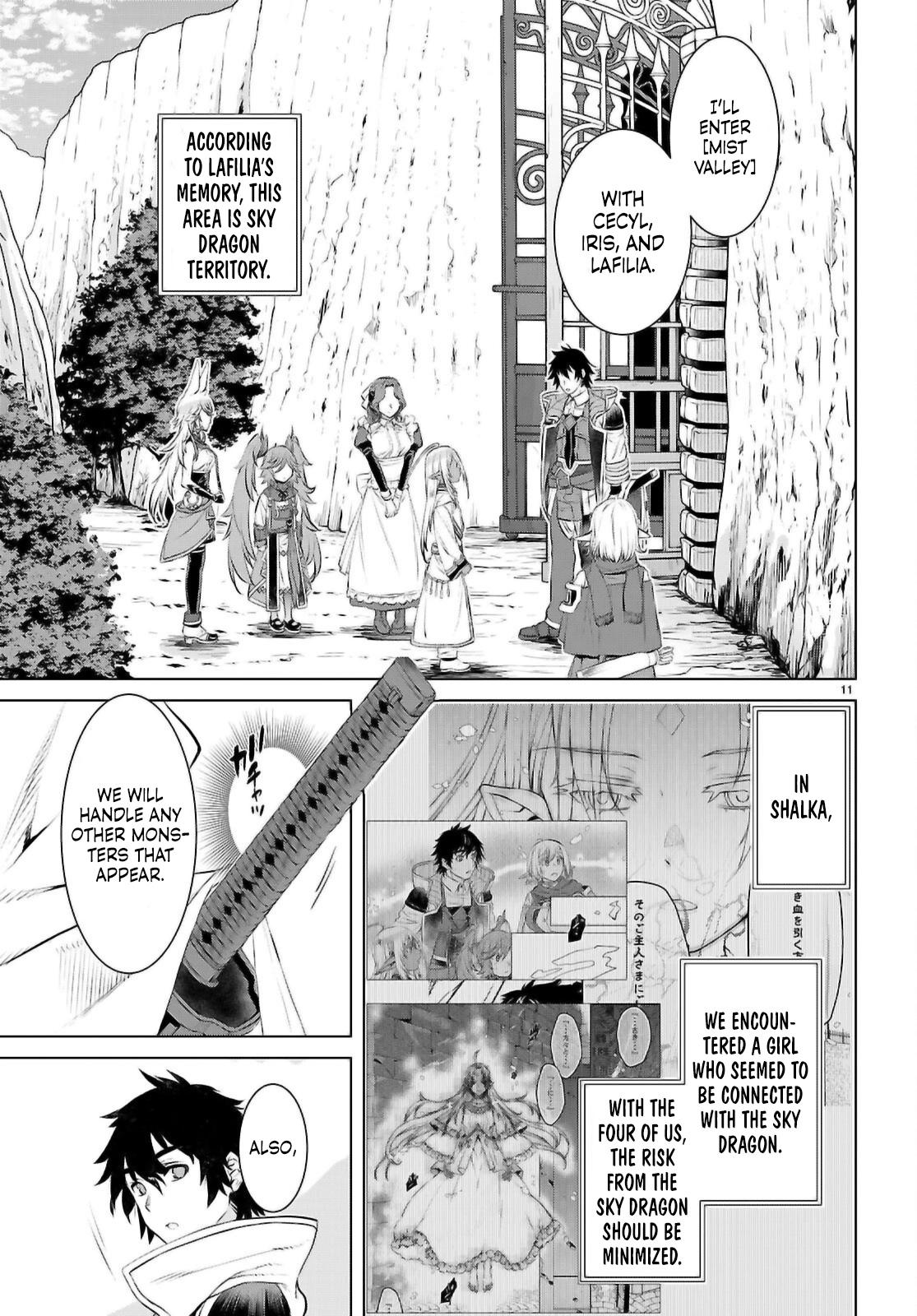 Isekai de Skill wo Kaitai shitara Cheat Chap 74 - Next Chap 75