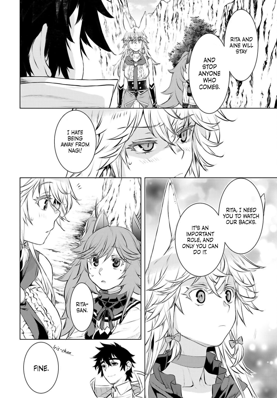 Isekai de Skill wo Kaitai shitara Cheat Chap 74 - Next Chap 75