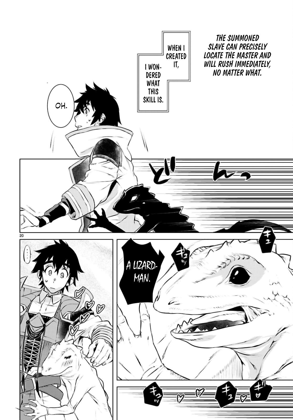Isekai de Skill wo Kaitai shitara Cheat Chap 74 - Next Chap 75