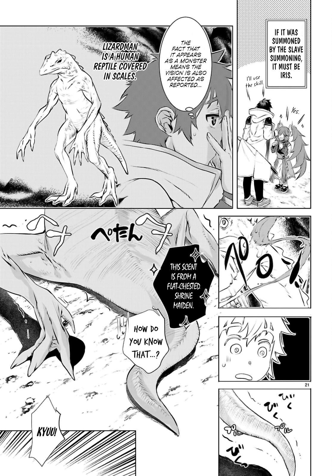 Isekai de Skill wo Kaitai shitara Cheat Chap 74 - Next Chap 75