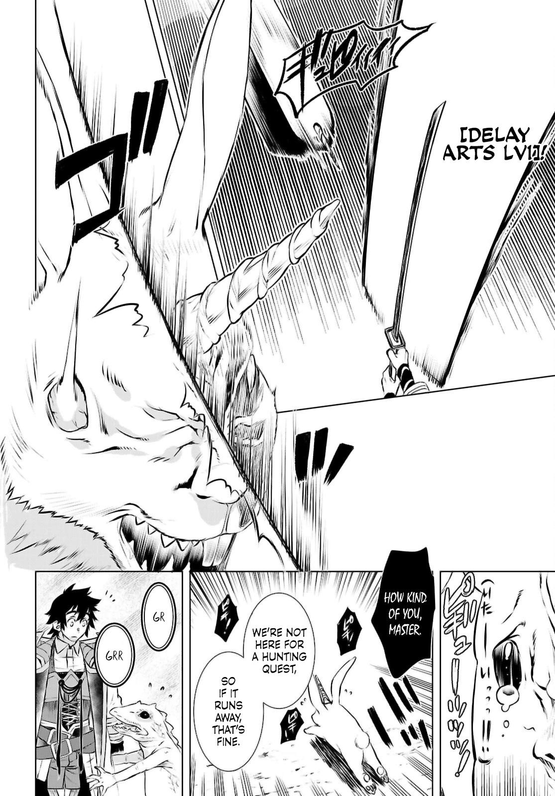 Isekai de Skill wo Kaitai shitara Cheat Chap 74 - Next Chap 75