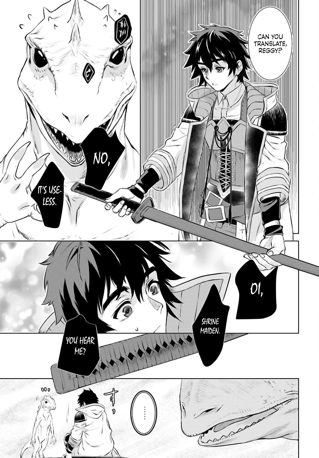 Isekai de Skill wo Kaitai shitara Cheat Chap 74 - Next Chap 75