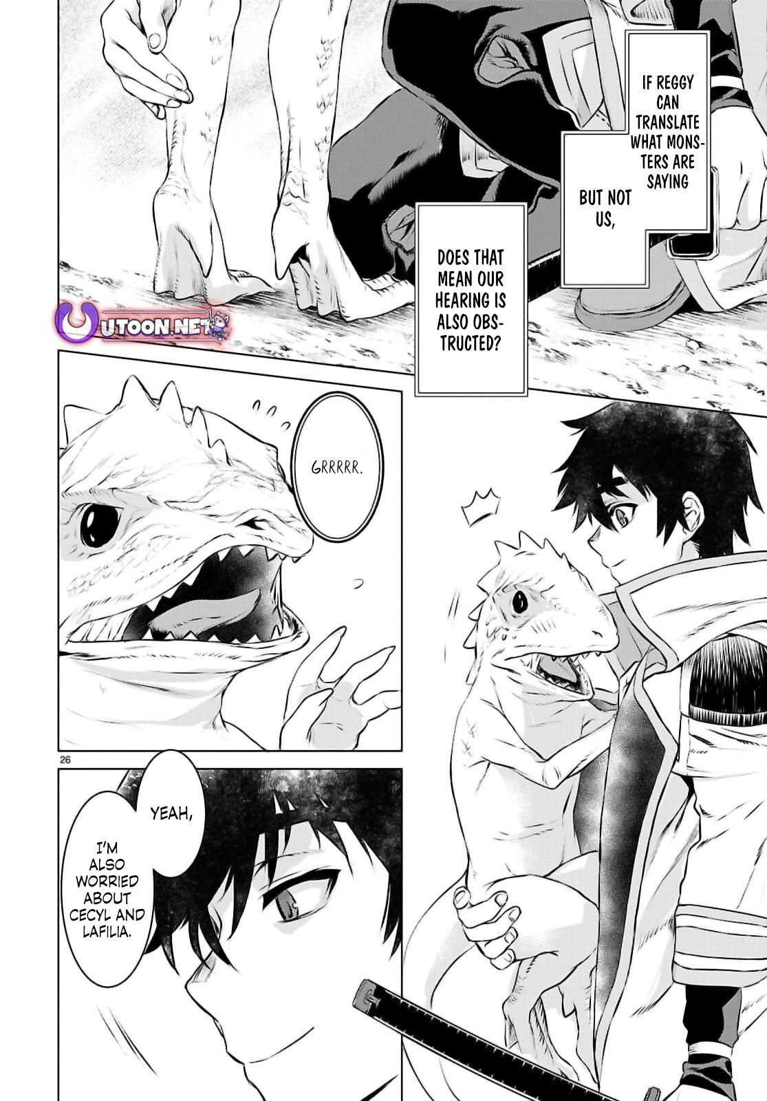 Isekai de Skill wo Kaitai shitara Cheat Chap 74 - Next Chap 75