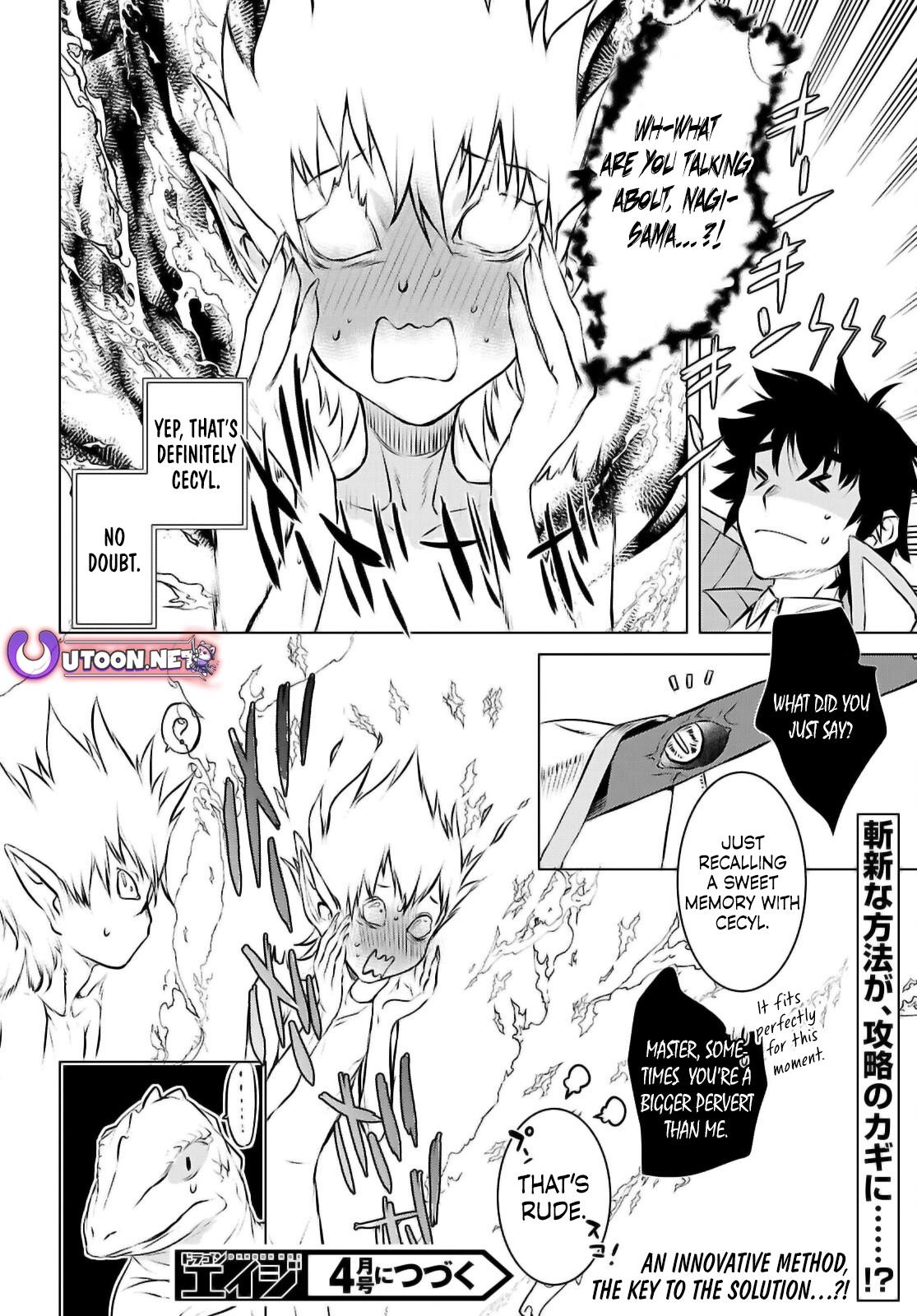Isekai de Skill wo Kaitai shitara Cheat Chap 74 - Next Chap 75