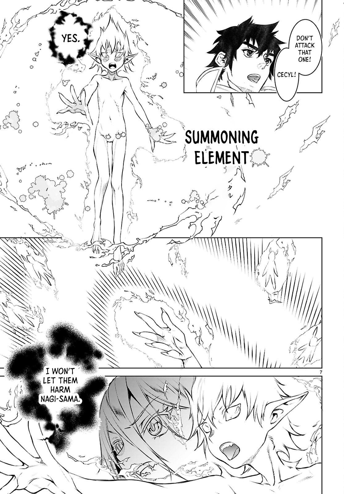 Isekai de Skill wo Kaitai shitara Cheat Chap 75 - Next Chap 76