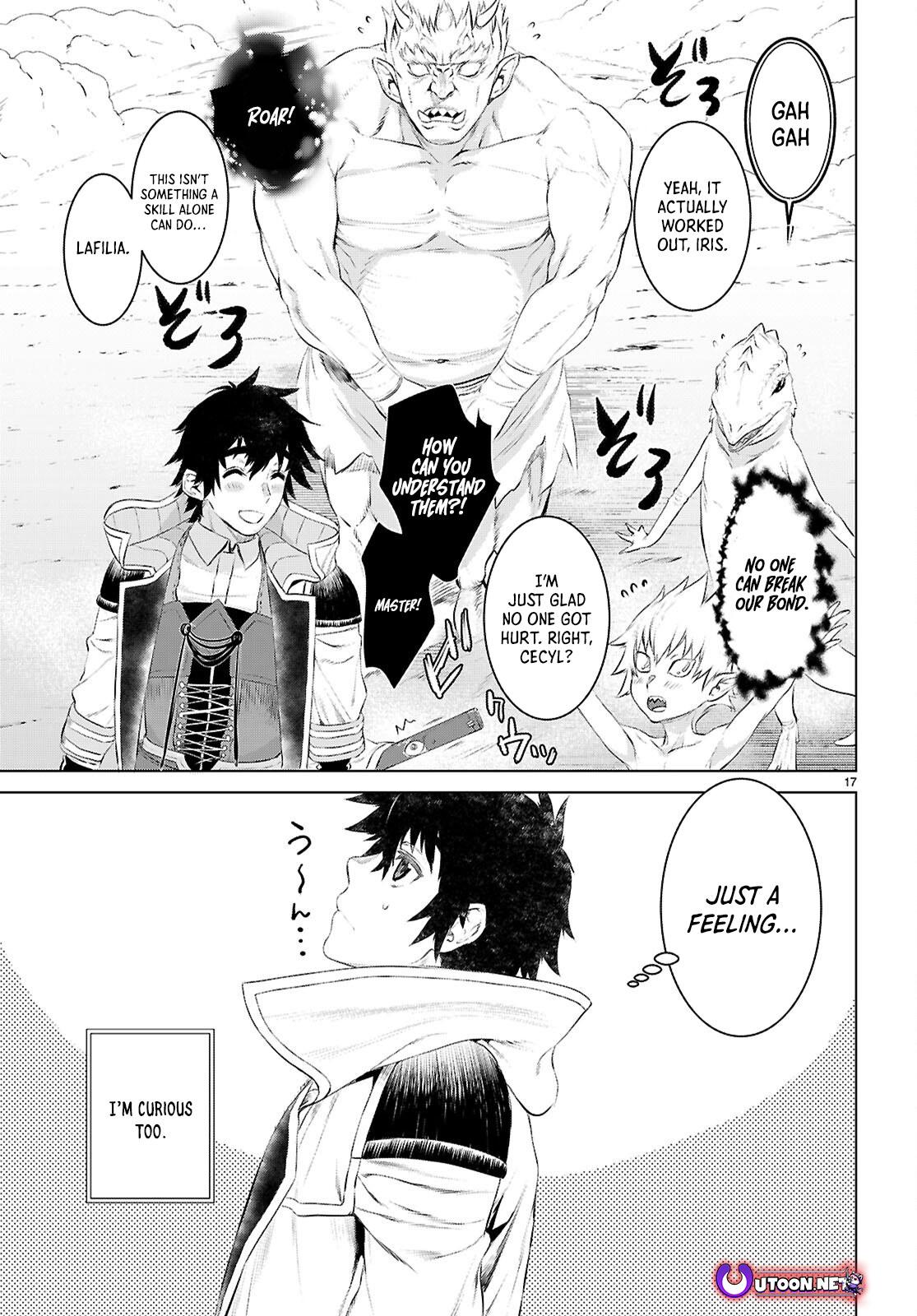 Isekai de Skill wo Kaitai shitara Cheat Chap 75 - Next Chap 76