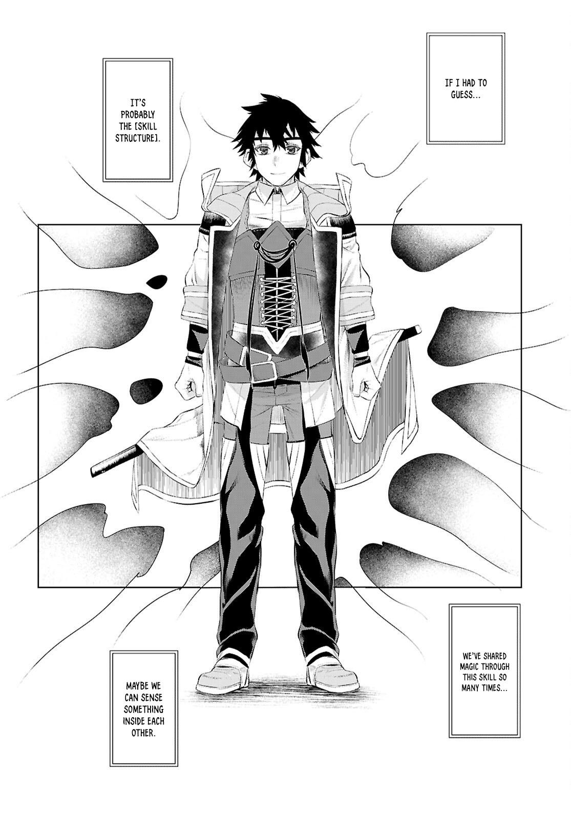 Isekai de Skill wo Kaitai shitara Cheat Chap 75 - Next Chap 76