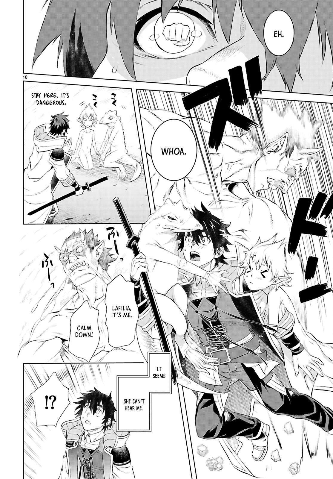Isekai de Skill wo Kaitai shitara Cheat Chap 75 - Next Chap 76