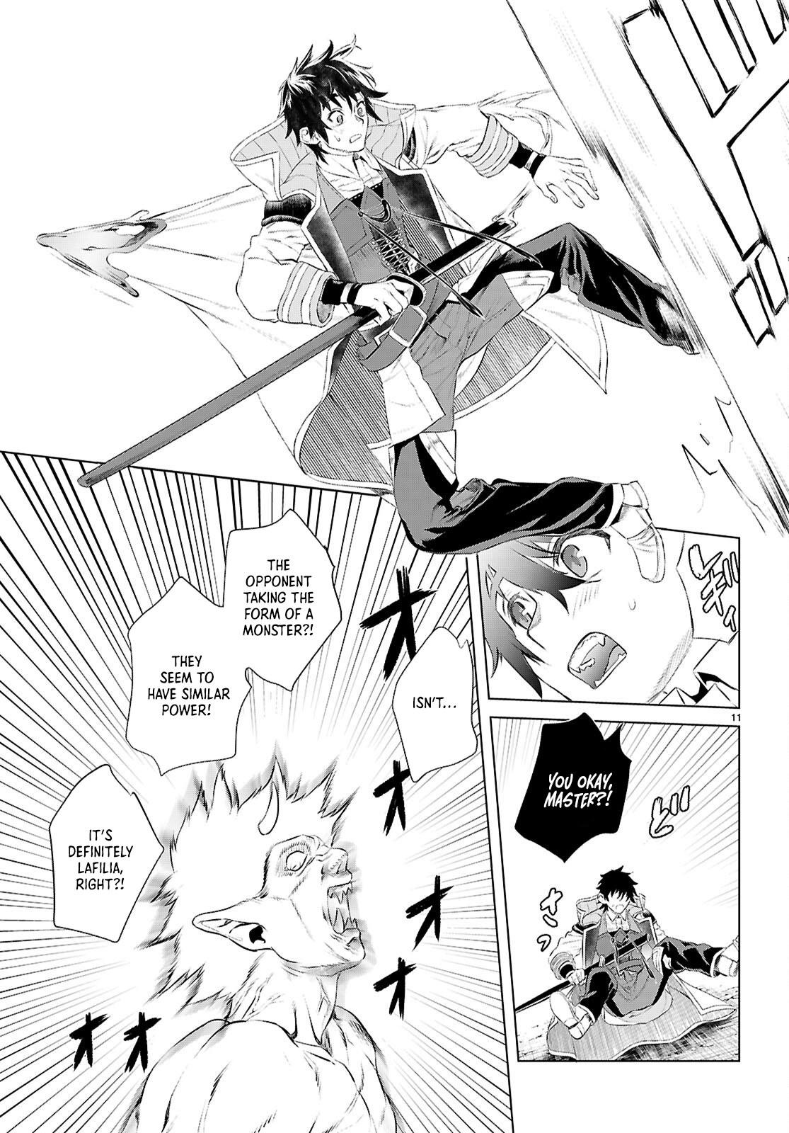 Isekai de Skill wo Kaitai shitara Cheat Chap 75 - Next Chap 76
