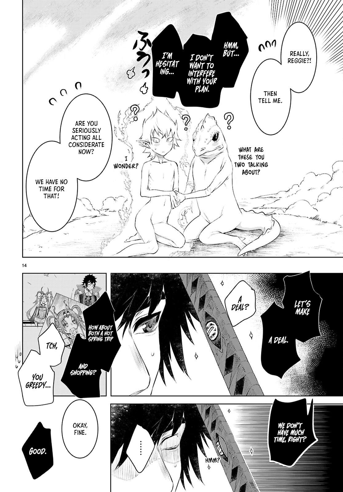 Isekai de Skill wo Kaitai shitara Cheat Chap 75 - Next Chap 76