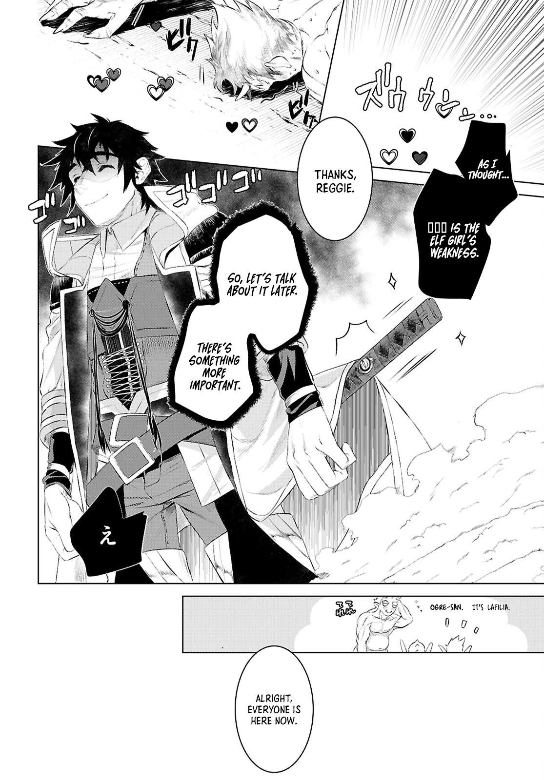 Isekai de Skill wo Kaitai shitara Cheat Chap 75 - Next Chap 76