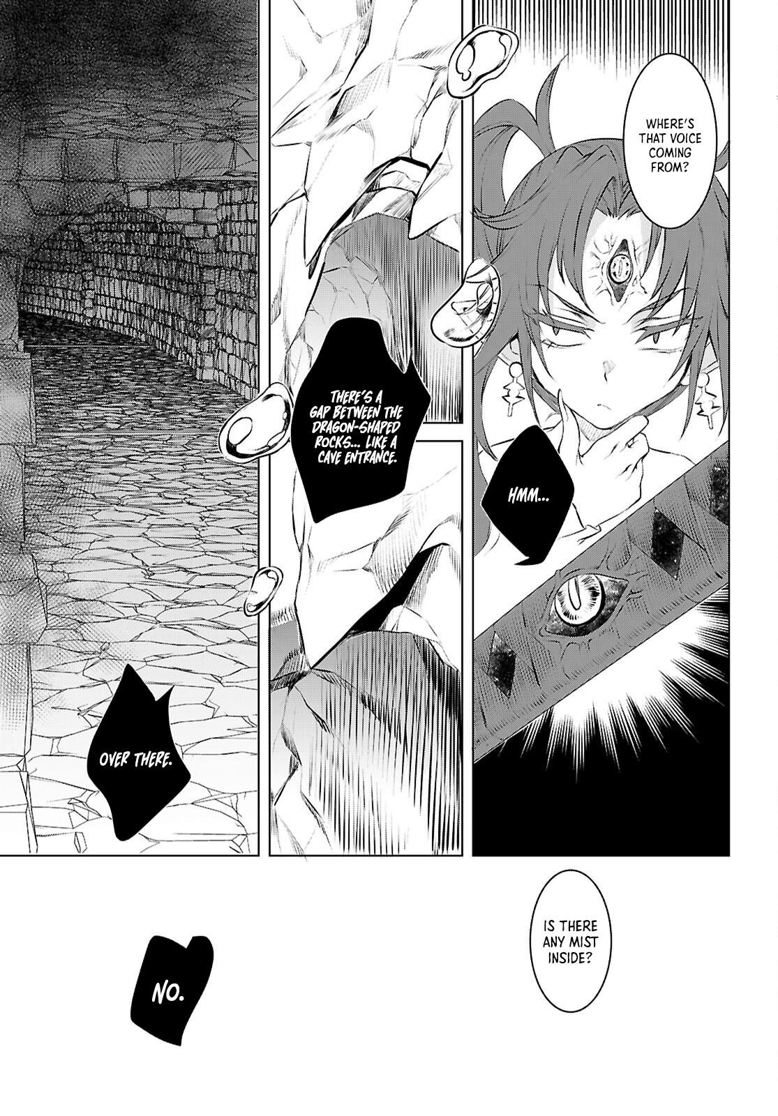 Isekai de Skill wo Kaitai shitara Cheat Chap 75 - Next Chap 76